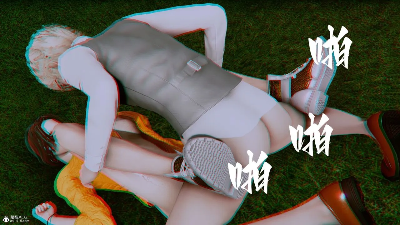 [3D]我的妻子和她的学生-第05话 - 图片 166