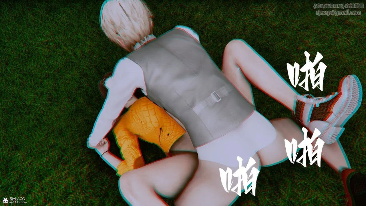 [3D]我的妻子和她的学生-第05话 - 图片 173