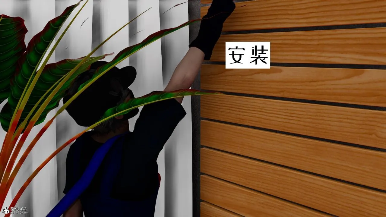 [3D]我的妻子和她的學生第06話
