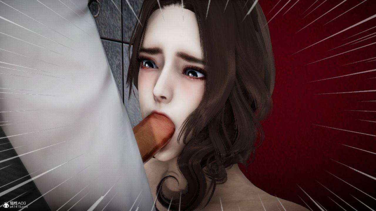 [3D]我的妻子和她的学生第08话