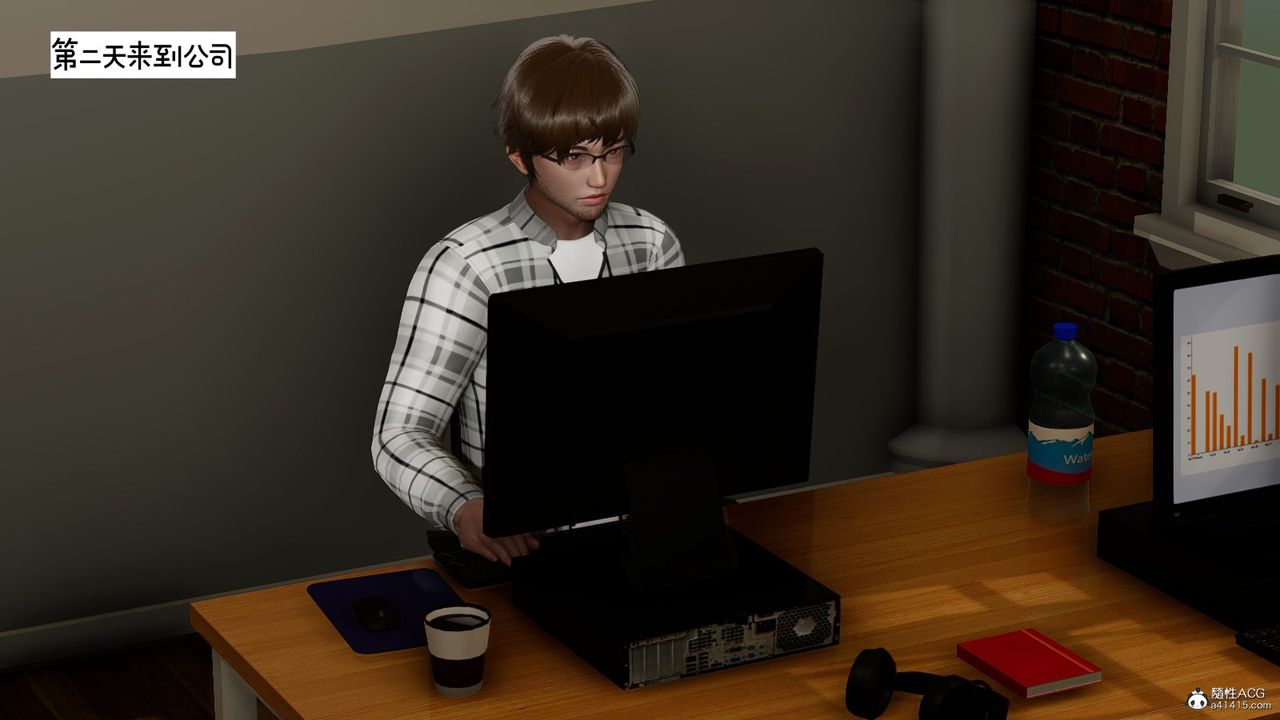 [3D]我的妻子和她的学生第10话