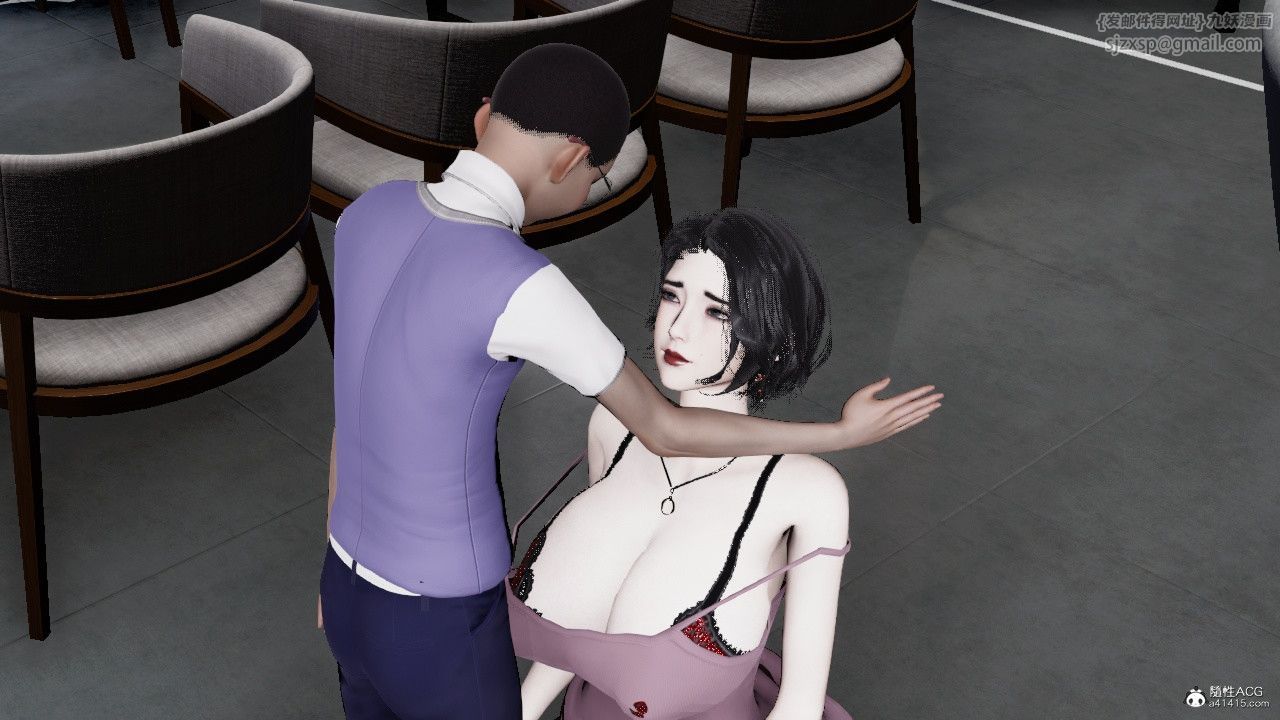 [3D]我的妻子和她的学生第11话