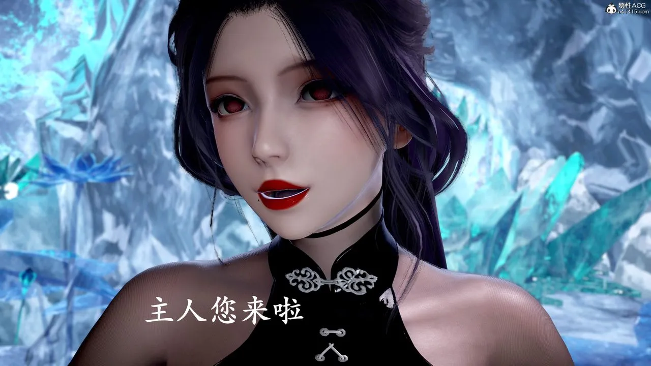 [3D]神谕第三季-第01话 - 图片 15