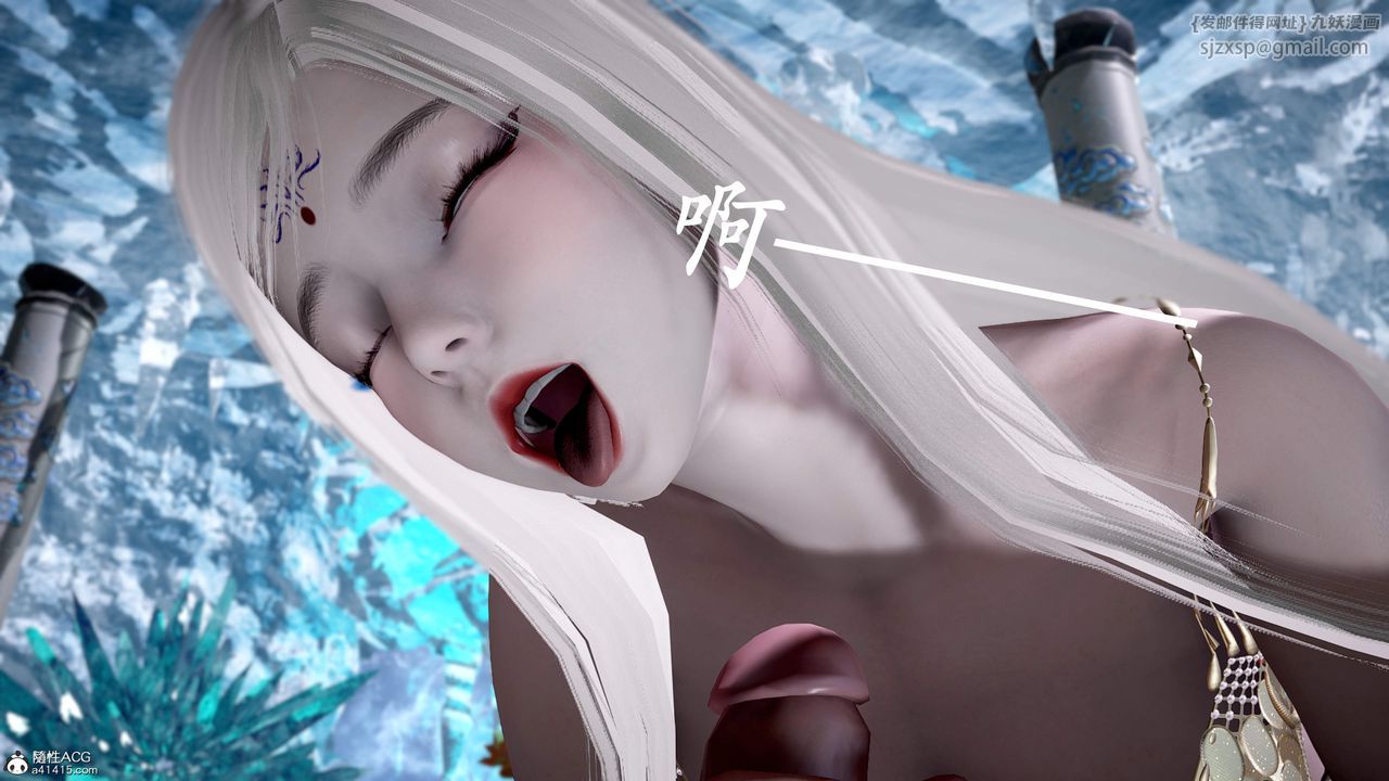 [3D]神谕第三季第01话