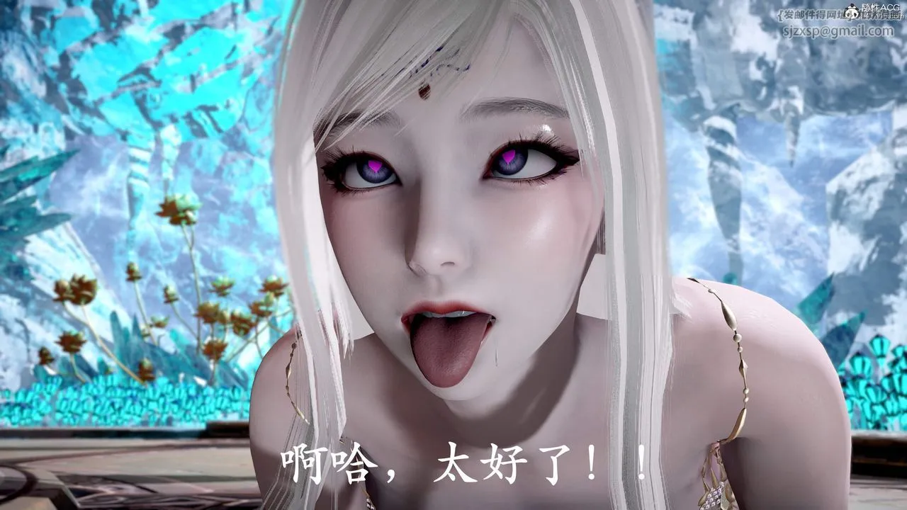 [3D]神谕第三季-第01话 - 图片 63