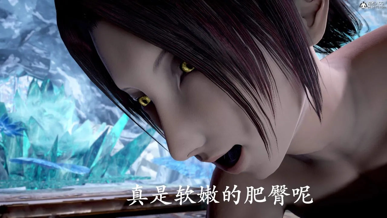 [3D]神谕第三季-第01话 - 图片 67