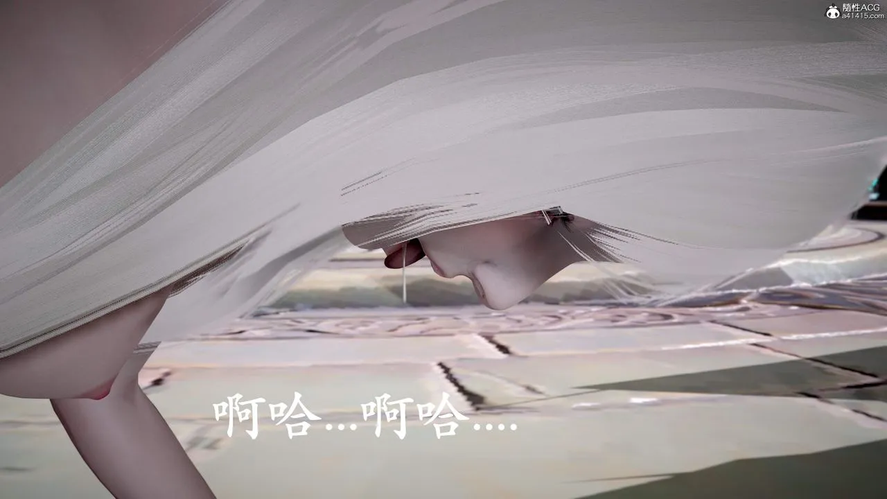[3D]神谕第三季-第01话 - 图片 79