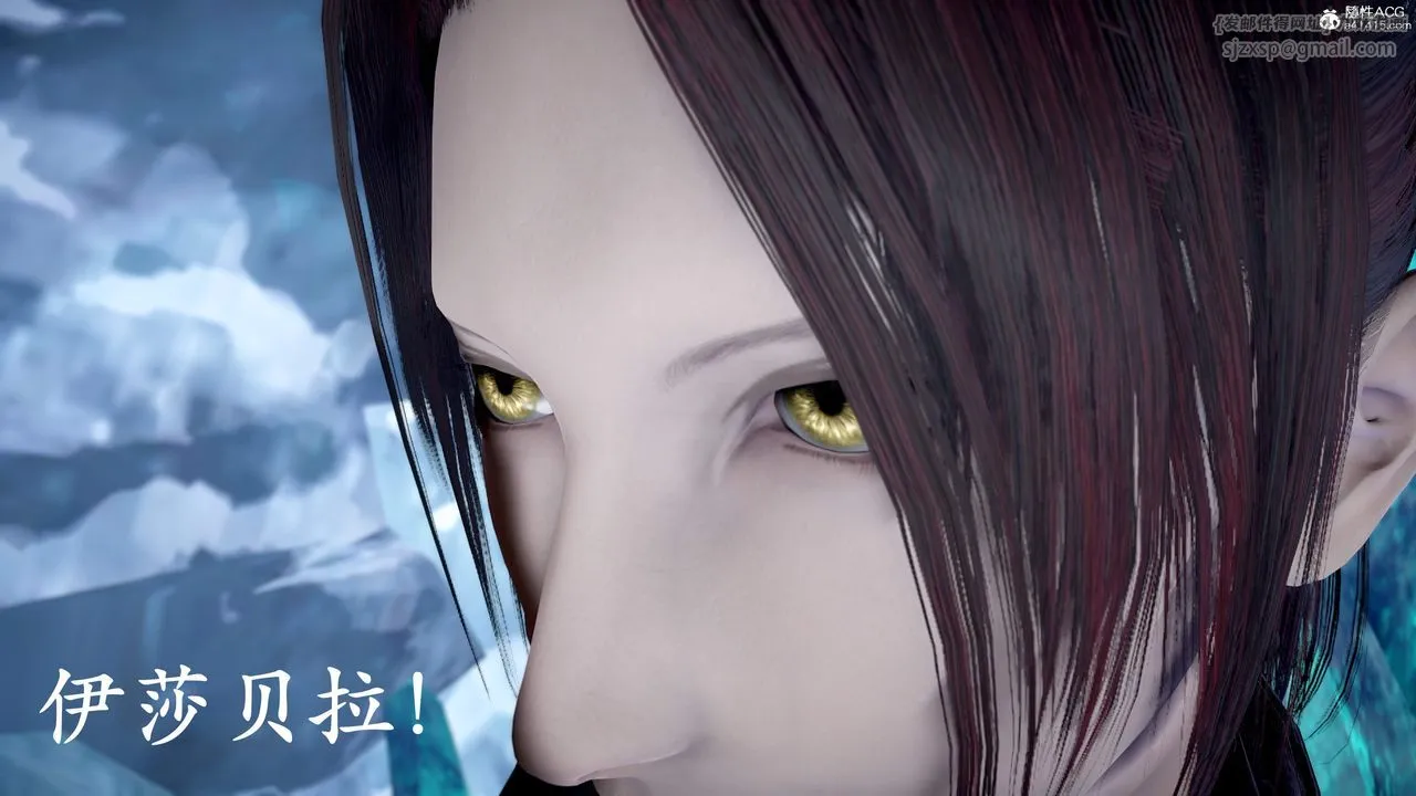 [3D]神谕第三季-第01话 - 图片 95