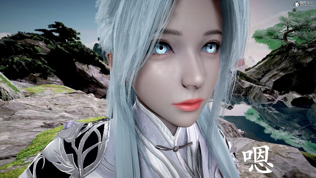 [3D]神谕第三季第01话