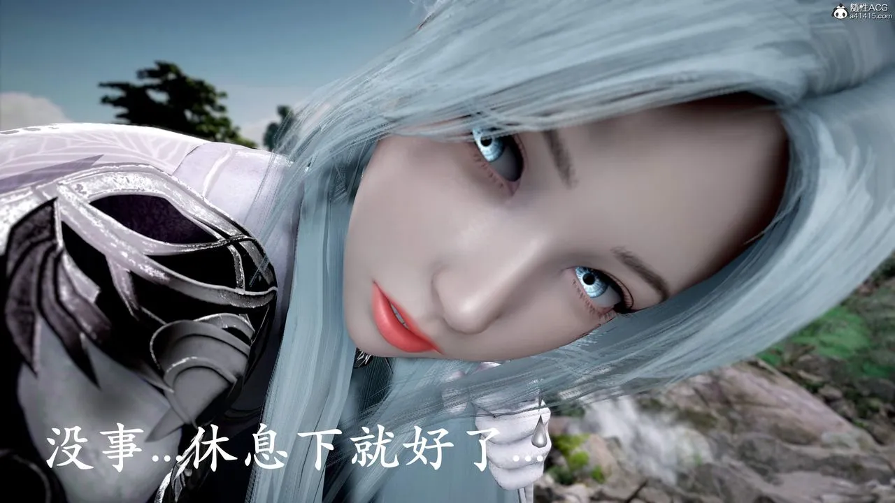 [3D]神谕第三季-第01话 - 图片 126