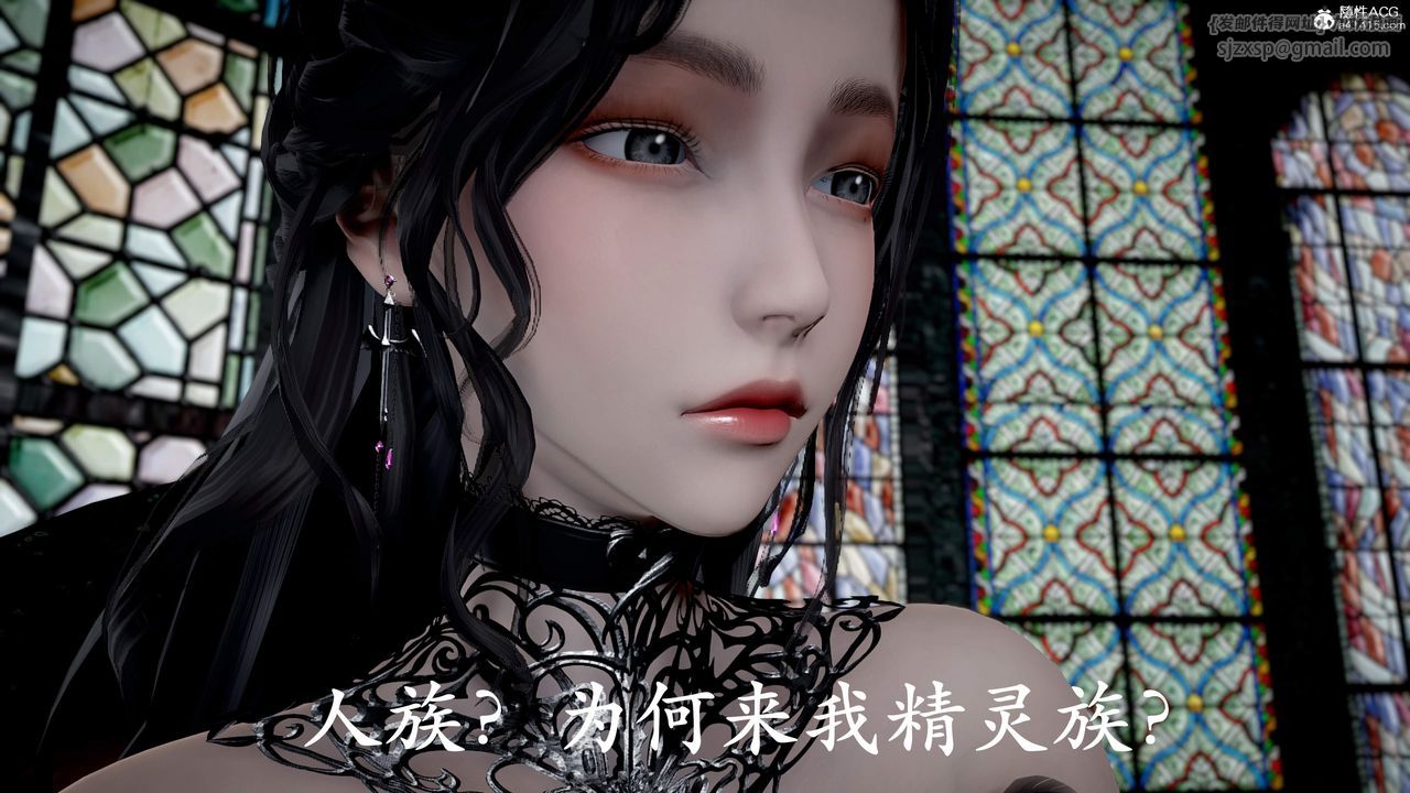 [3D]神諭第三季第01話