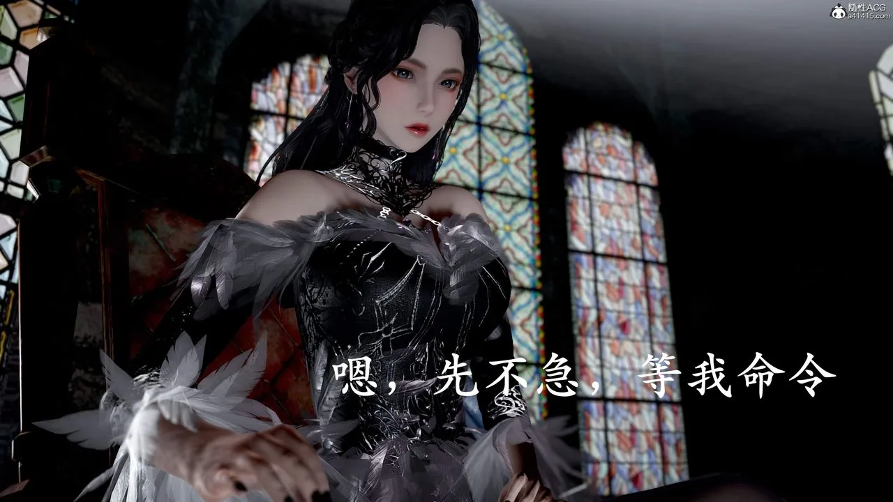 [3D]神諭第三季第01話