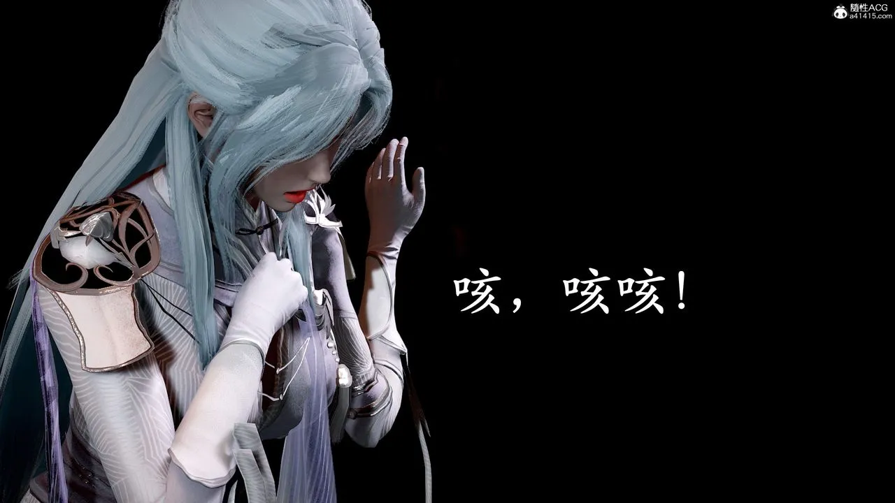 [3D]神谕第三季-第01话 - 图片 161