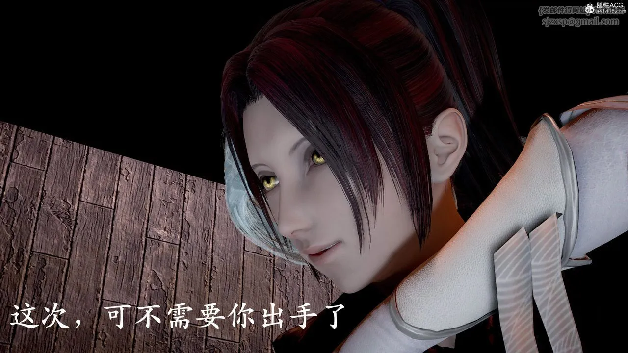 [3D]神谕第三季-第01话 - 图片 183