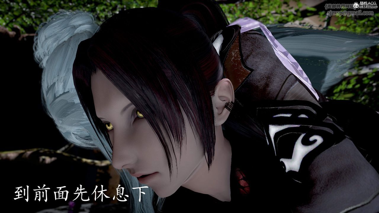 [3D]神谕第三季第02话