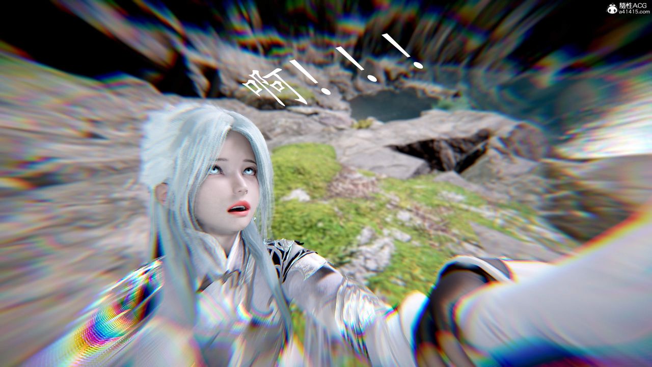 [3D]神谕第三季第02话