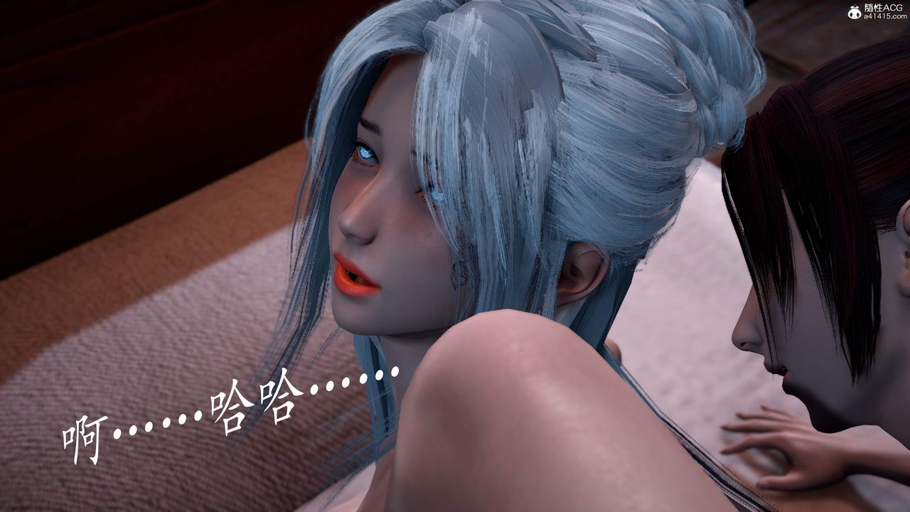 [3D]神谕第三季第02话