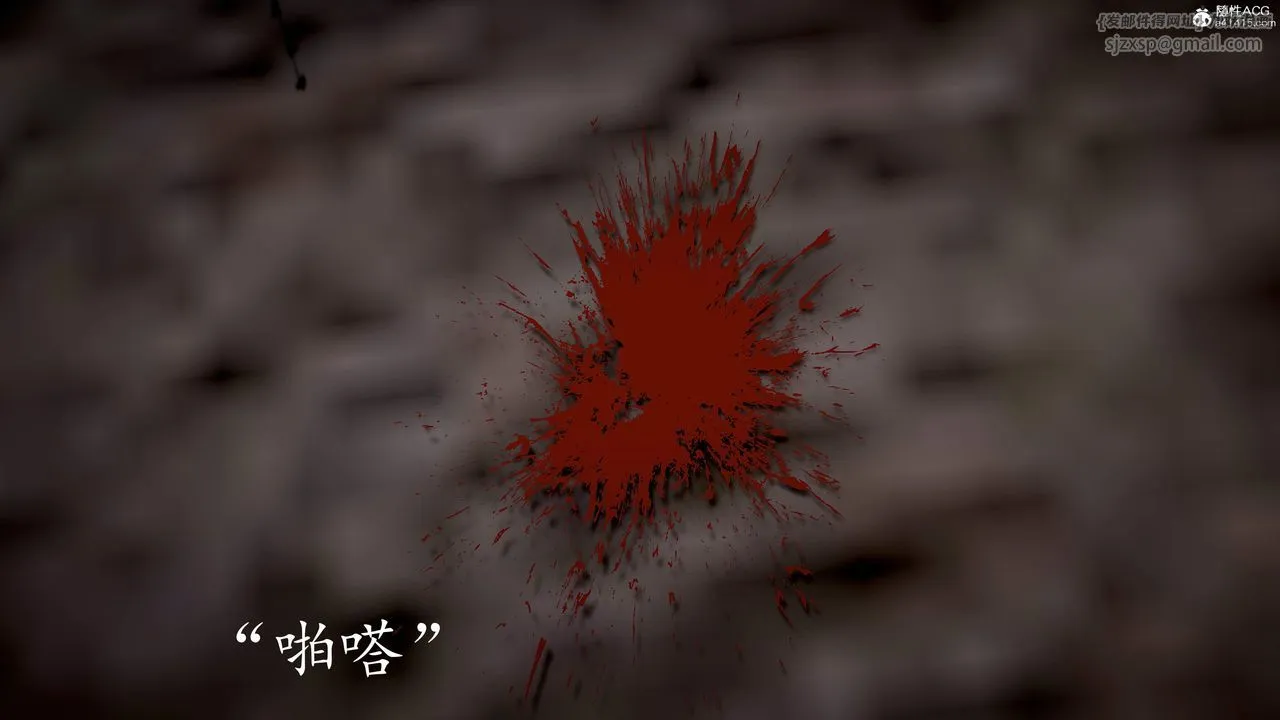 [3D]神谕第三季-第02话 - 图片 149
