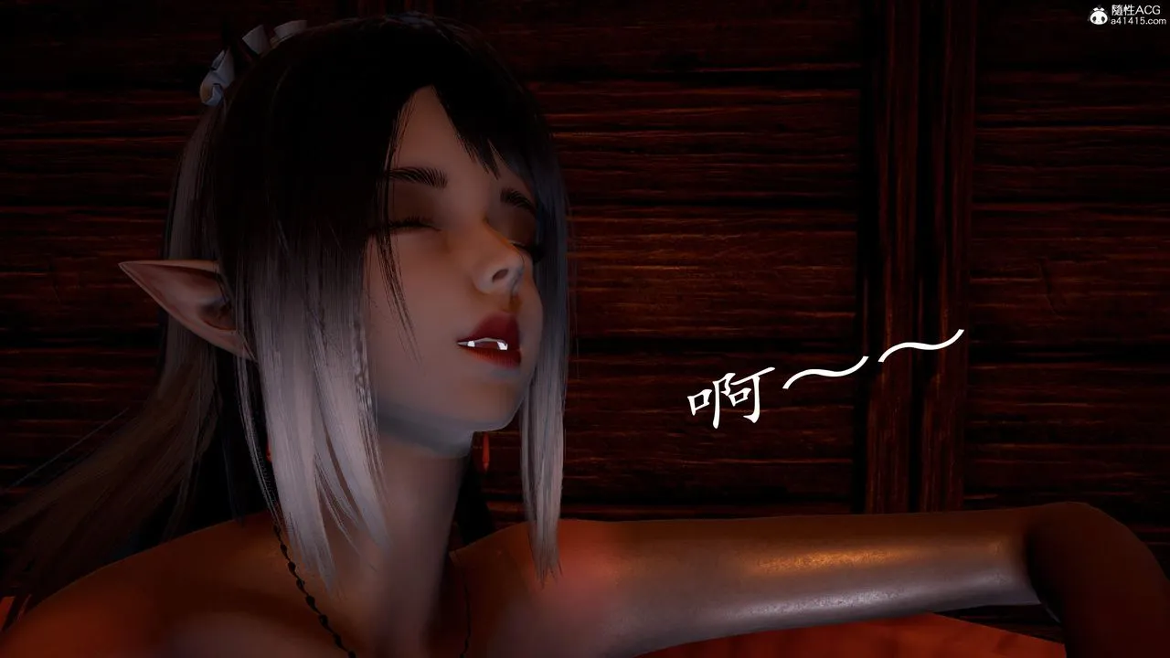 [3D]神谕第三季-第03话 - 图片 27