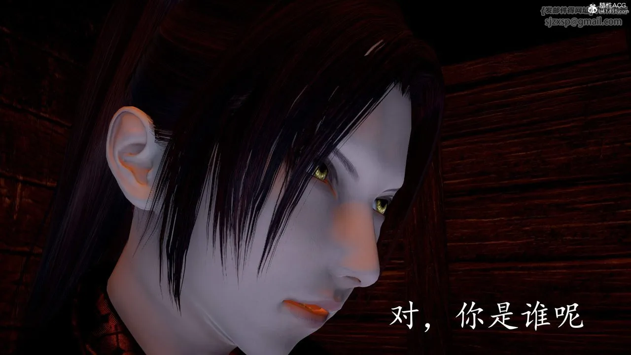 [3D]神谕第三季-第03话 - 图片 50