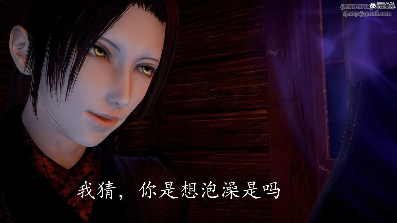 [3D]神諭第三季第03話
