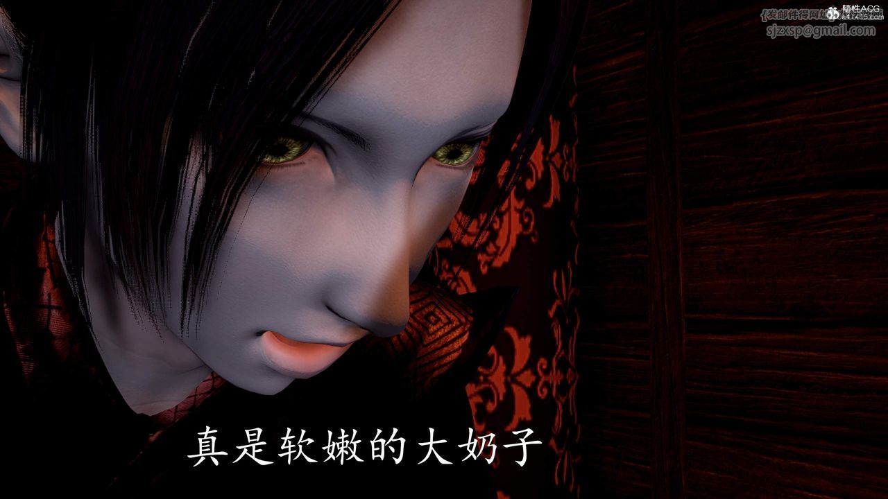 [3D]神諭第三季第03話