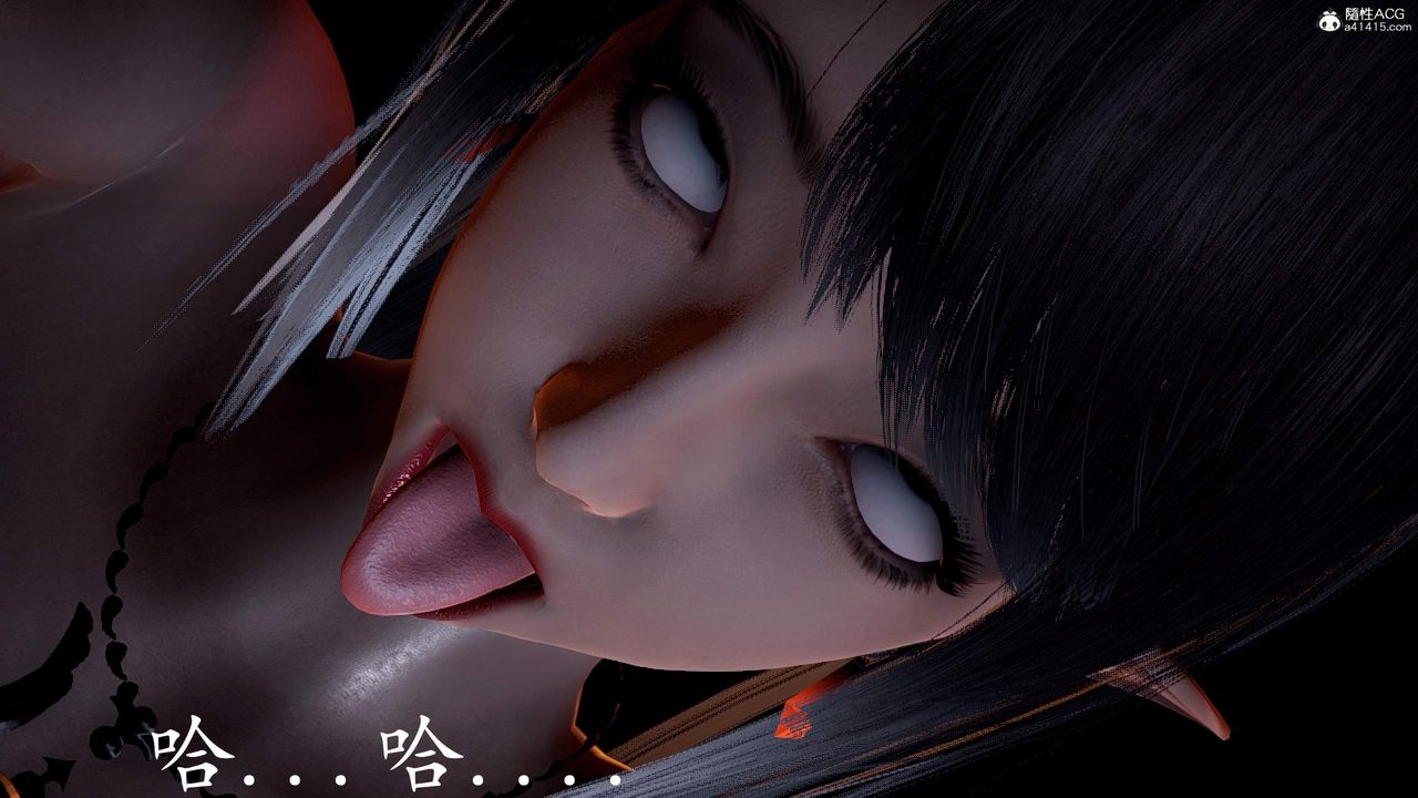 [3D]神諭第三季第03話