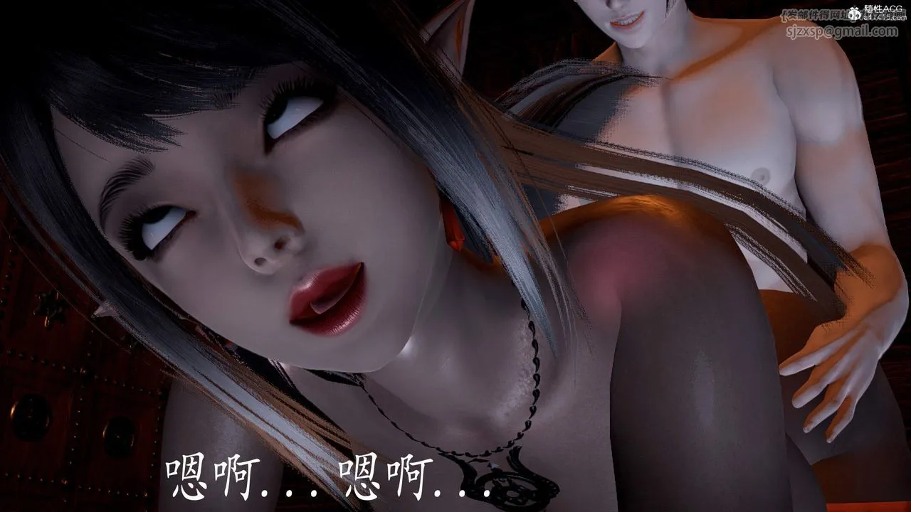 [3D]神谕第三季-第03话 - 图片 118