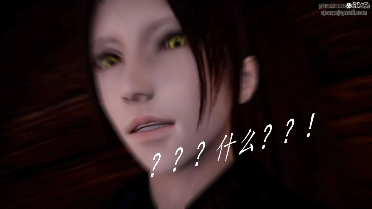 [3D]神谕第三季-第03话 - 图片 147