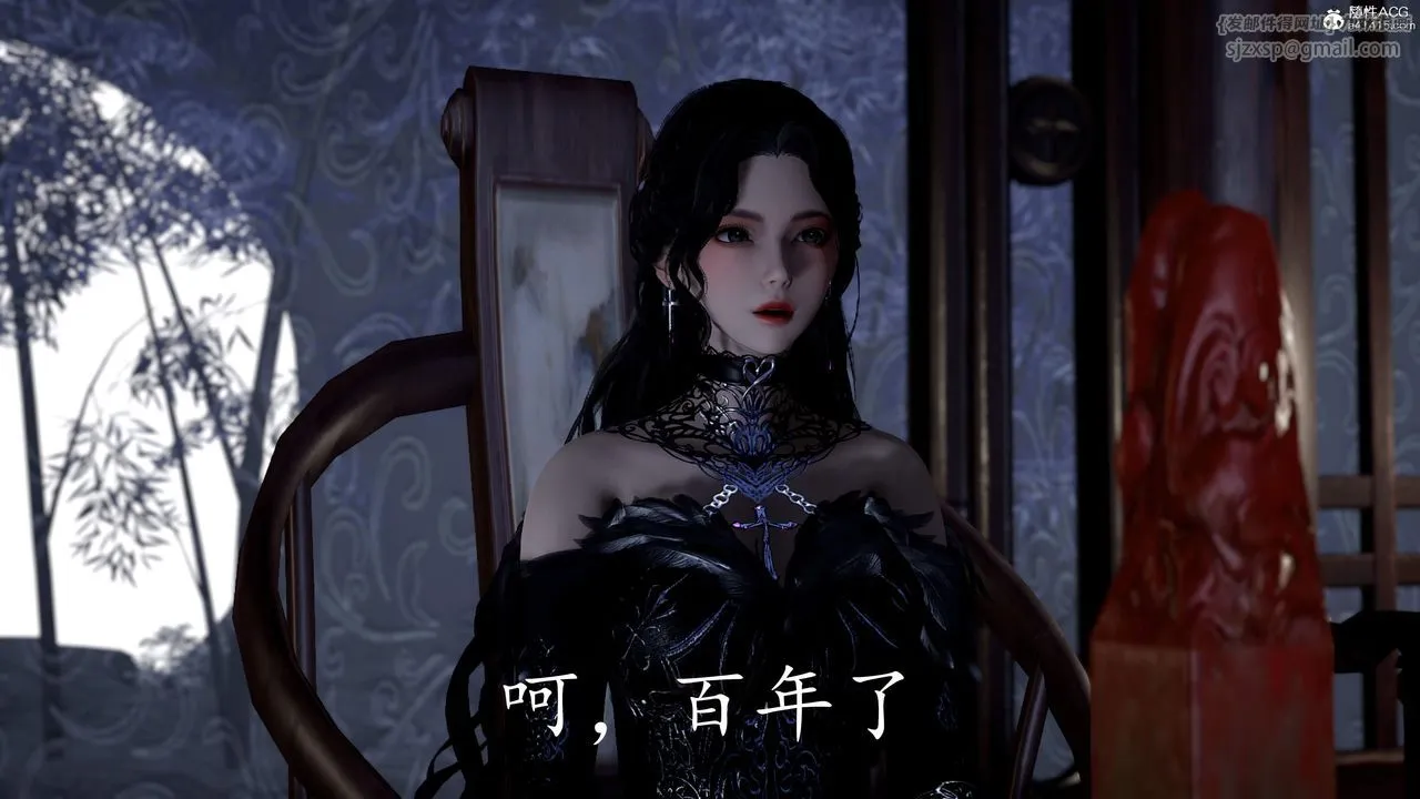 [3D]神谕第三季-第03话 - 图片 159