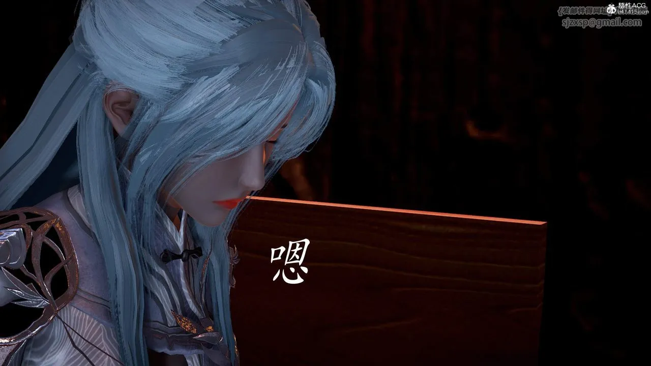 [3D]神谕第三季-第04话 - 图片 3