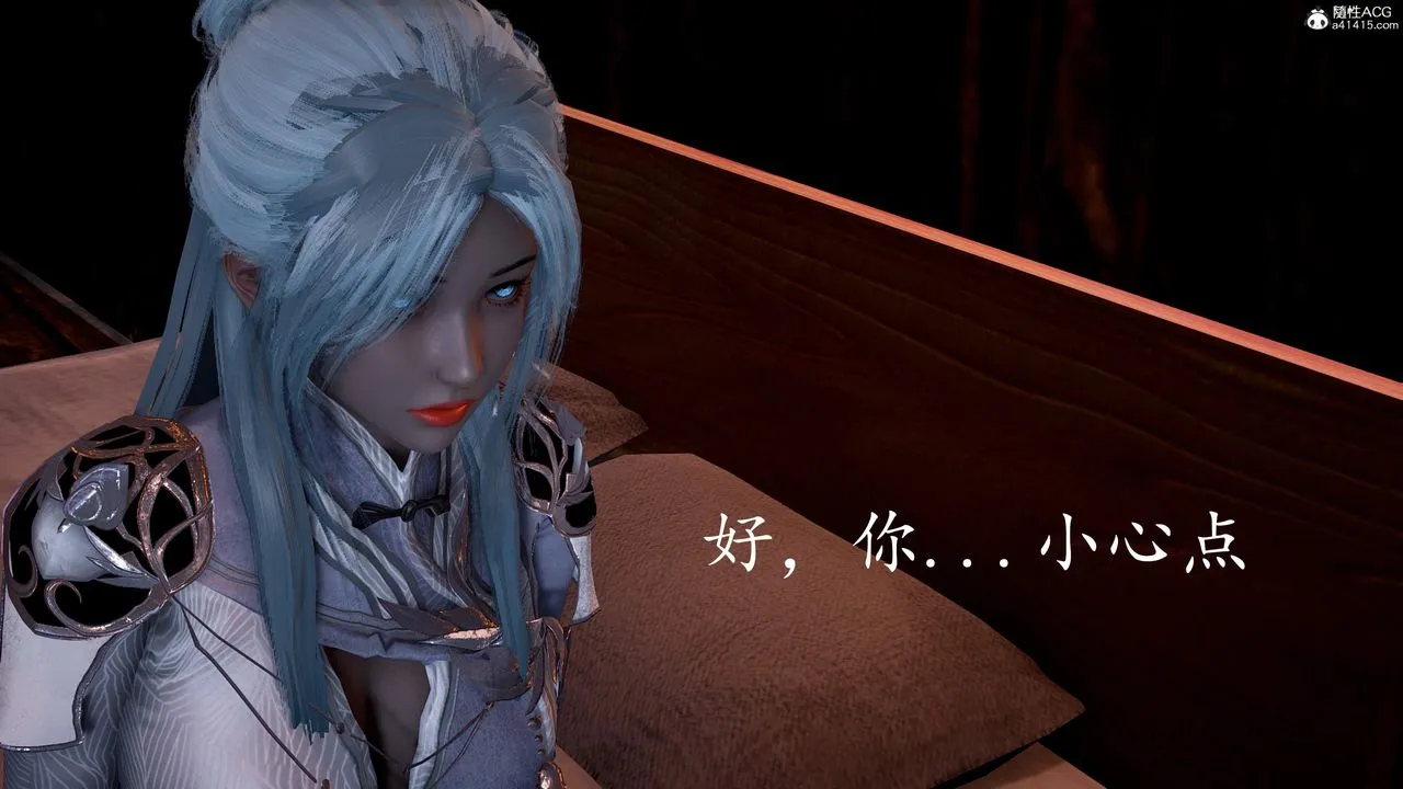 [3D]神谕第三季-第04话 - 图片 7