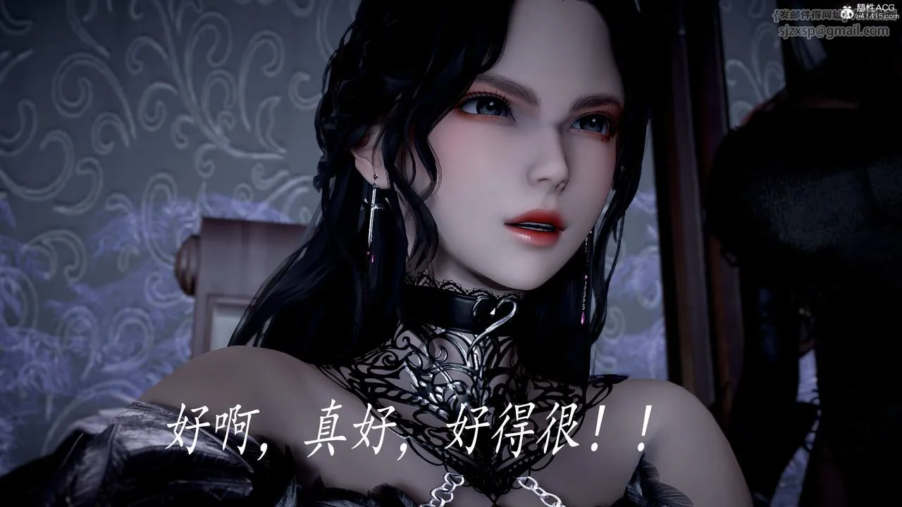 [3D]神谕第三季-第04话 - 图片 51