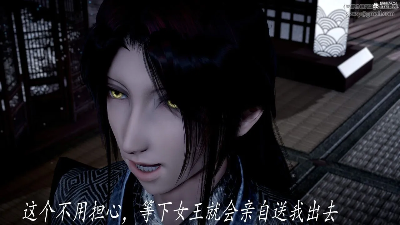 [3D]神谕第三季-第04话 - 图片 54