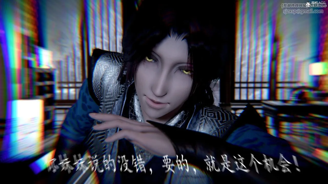 [3D]神谕第三季-第04话 - 图片 59