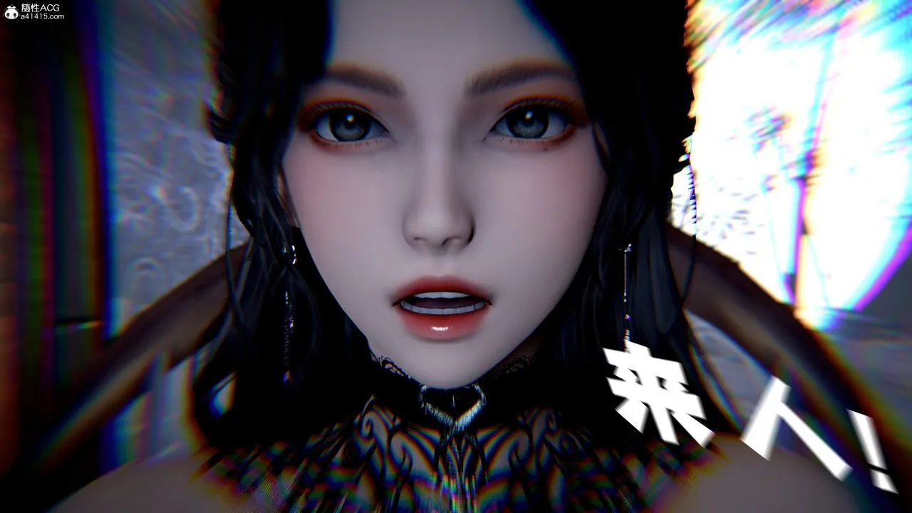 [3D]神谕第三季-第04话 - 图片 60