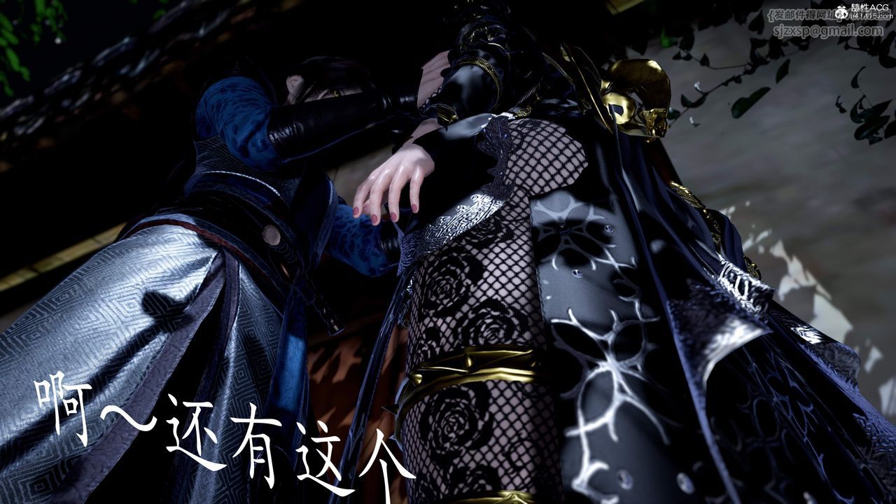 [3D]神谕第三季第04话