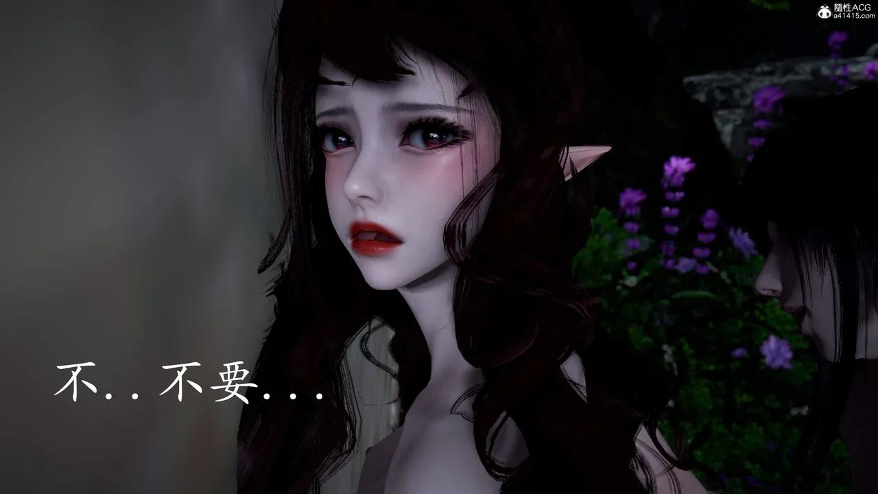 [3D]神谕第三季-第04话 - 图片 164