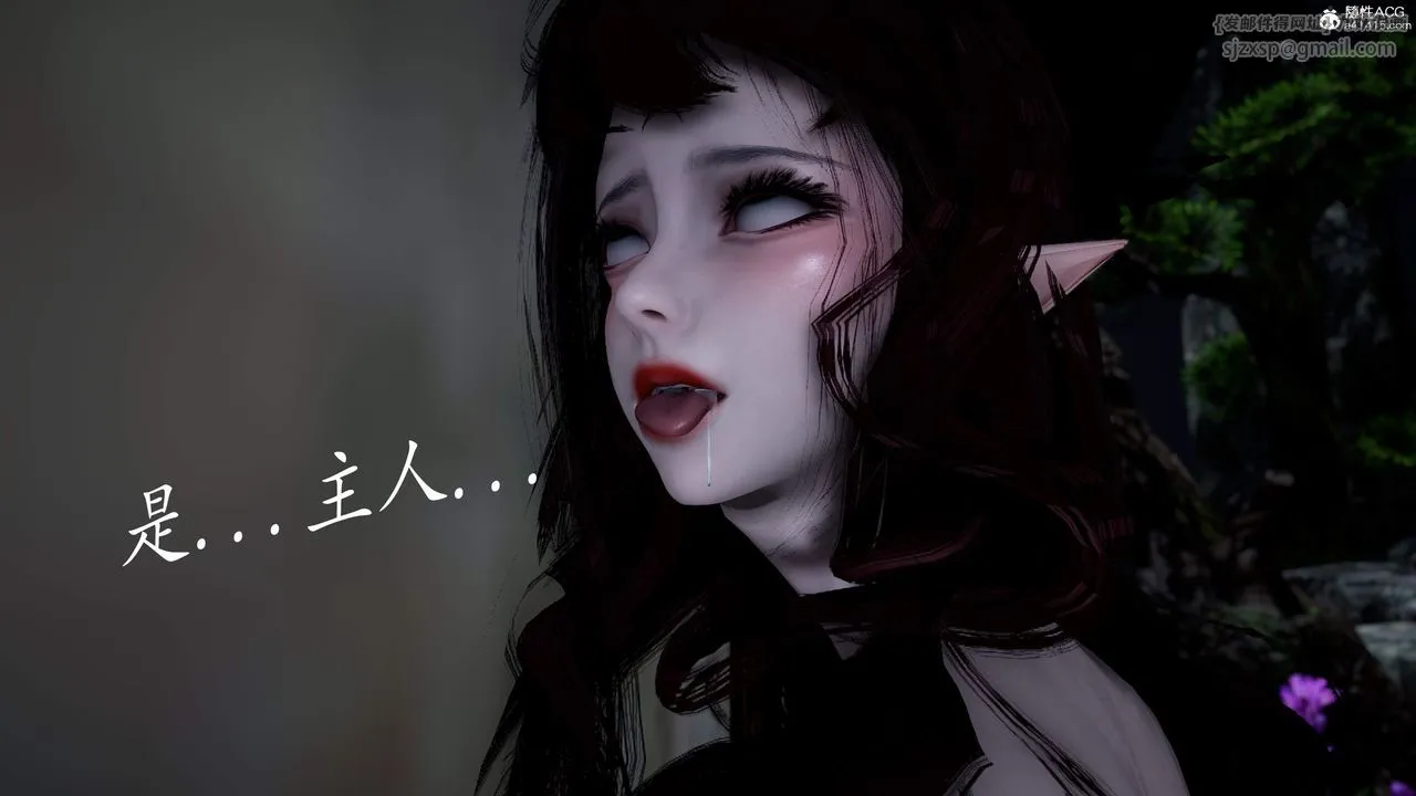 [3D]神谕第三季-第04话 - 图片 173