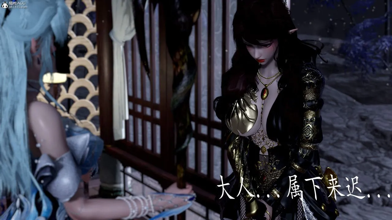 [3D]神谕第三季-第04话 - 图片 199