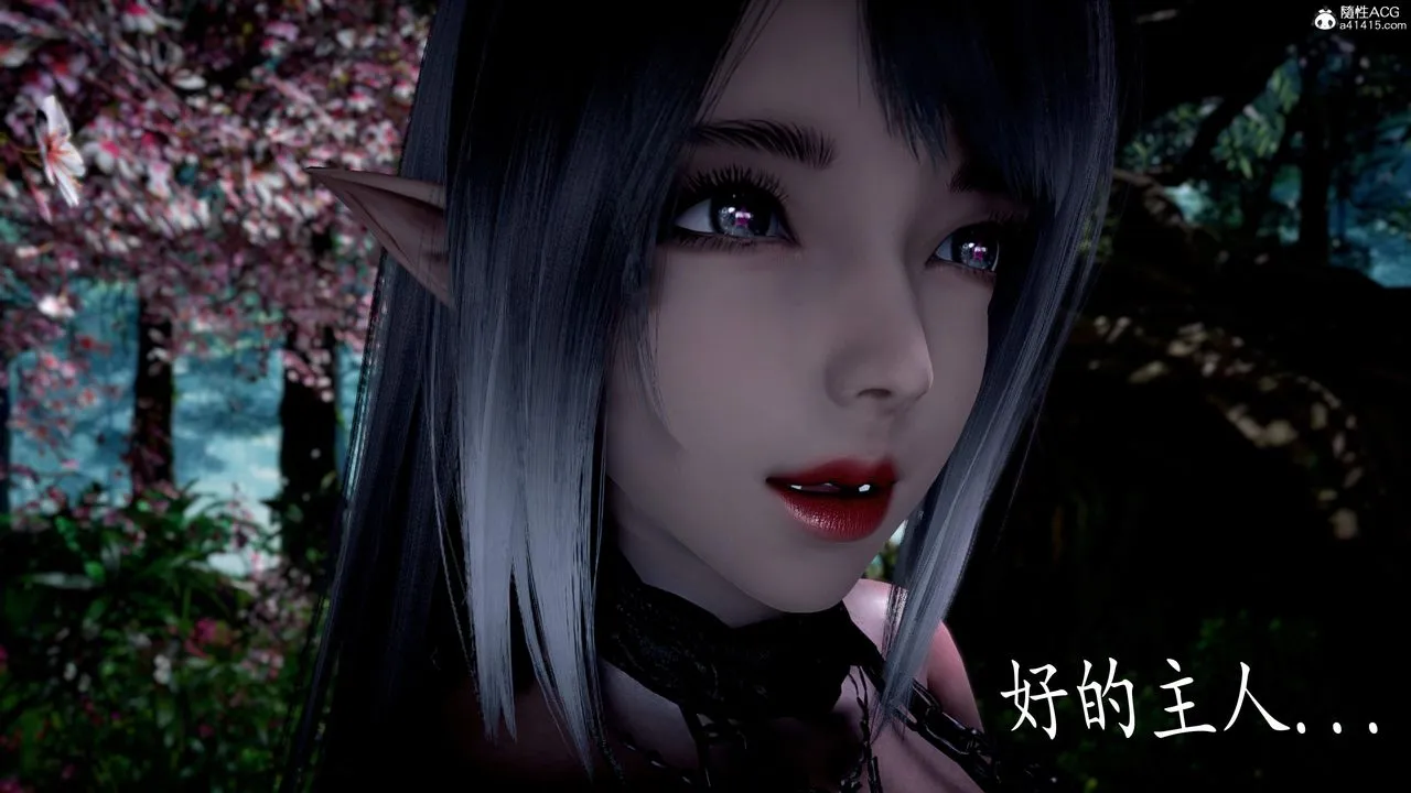 [3D]神谕第三季-第05话 - 图片 34