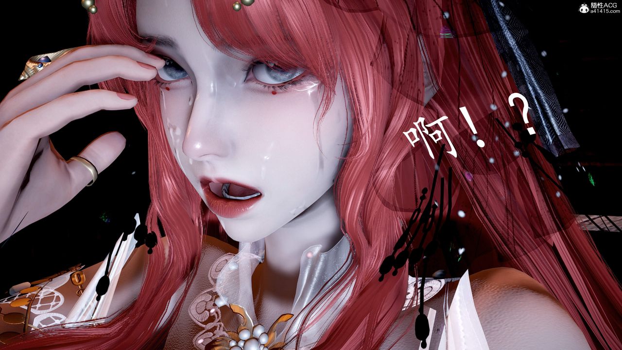 [3D]神谕第三季第05话