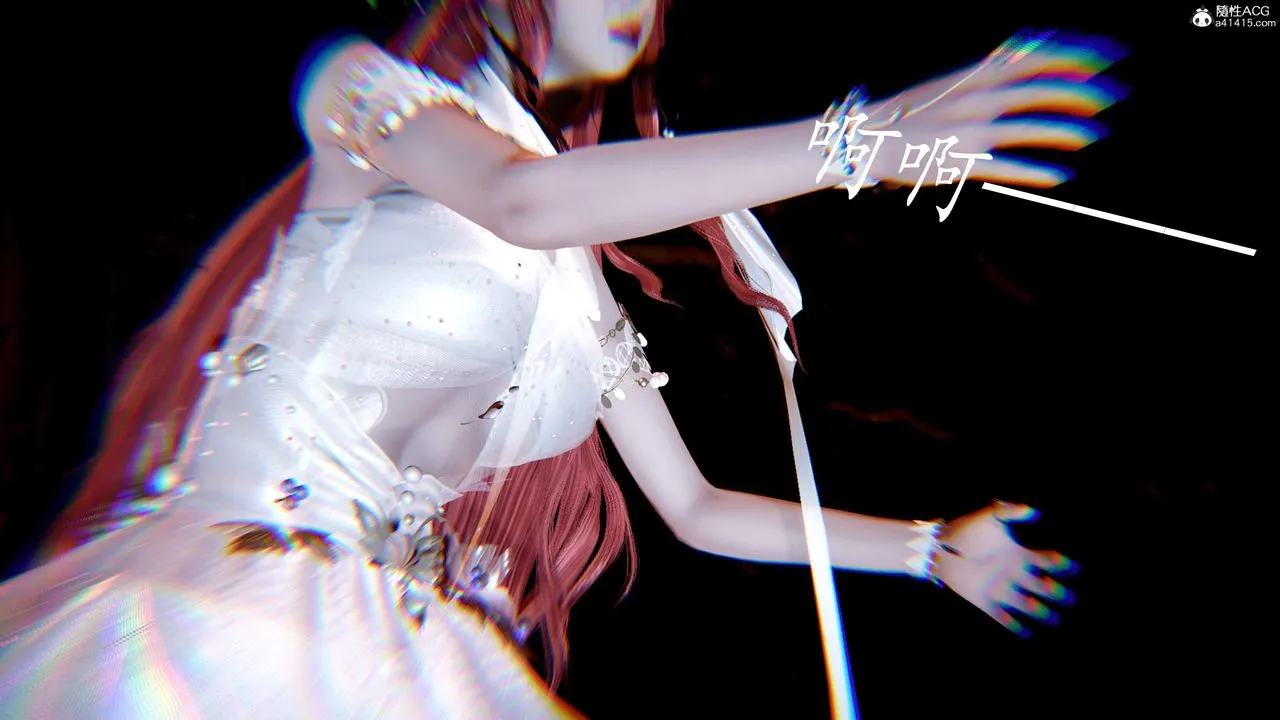 [3D]神谕第三季-第05话 - 图片 147