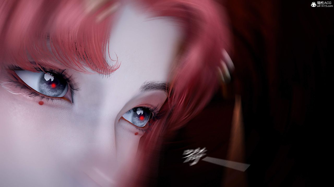 [3D]神谕第三季第05话