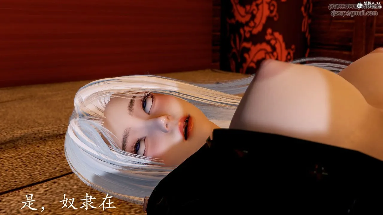 [3D]神谕第三季-第06话 - 图片 23