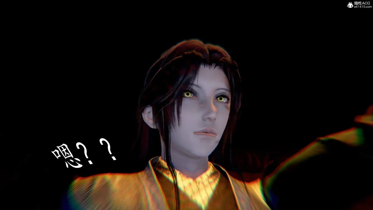 [3D]神谕第三季-第06话 - 图片 37