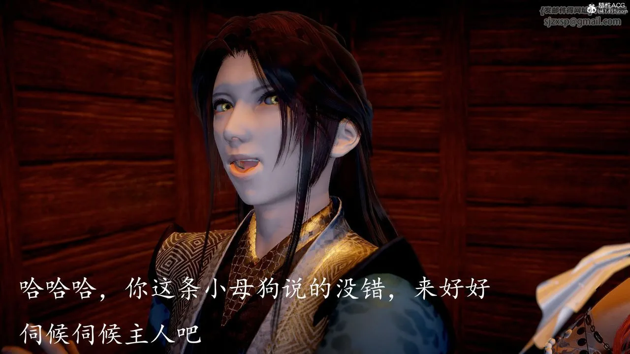 [3D]神谕第三季-第06话 - 图片 54