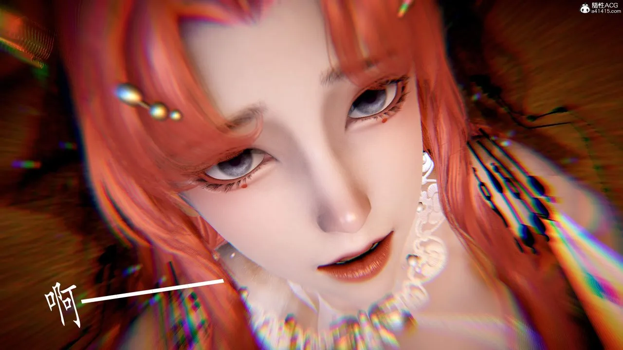 [3D]神諭第三季第06話