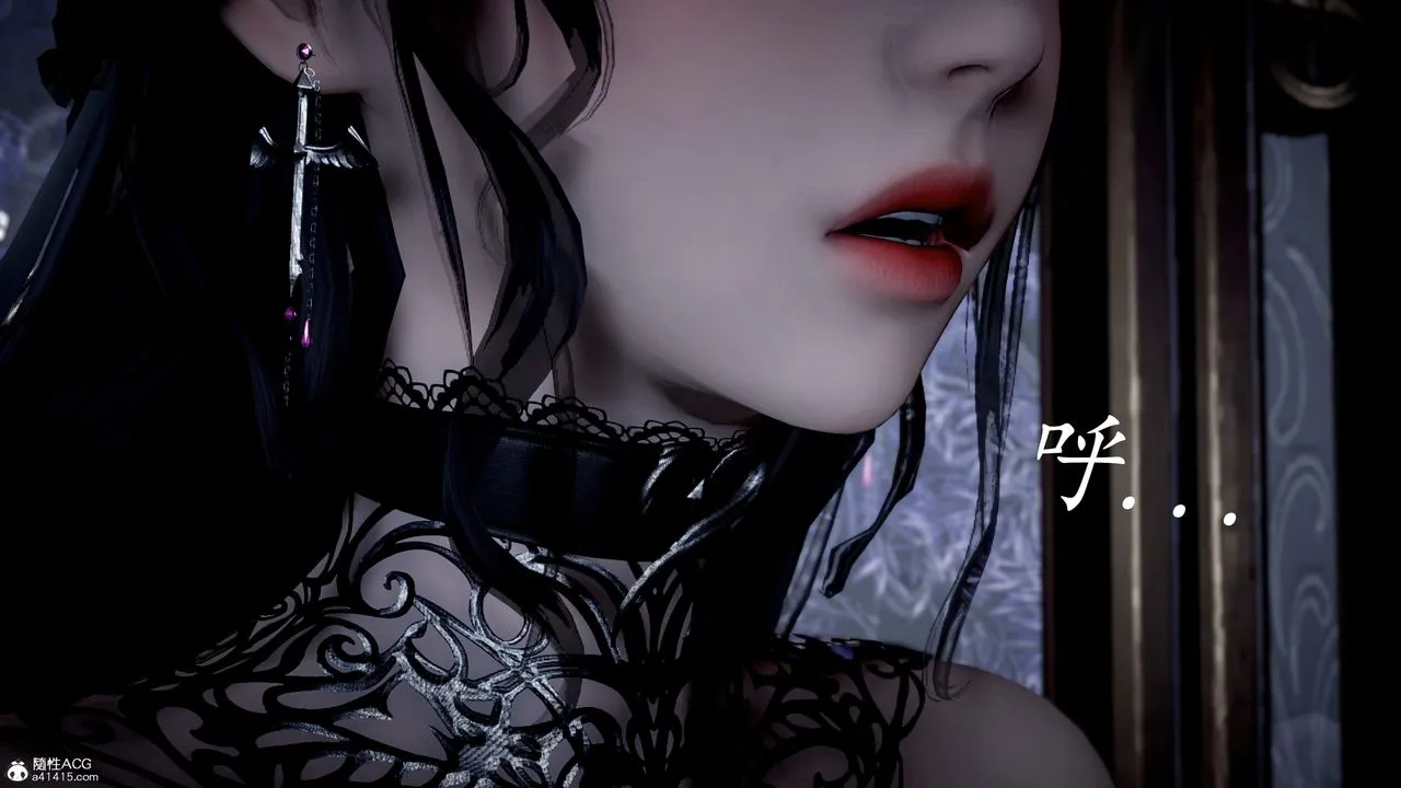 [3D]神谕第三季-第06话 - 图片 139
