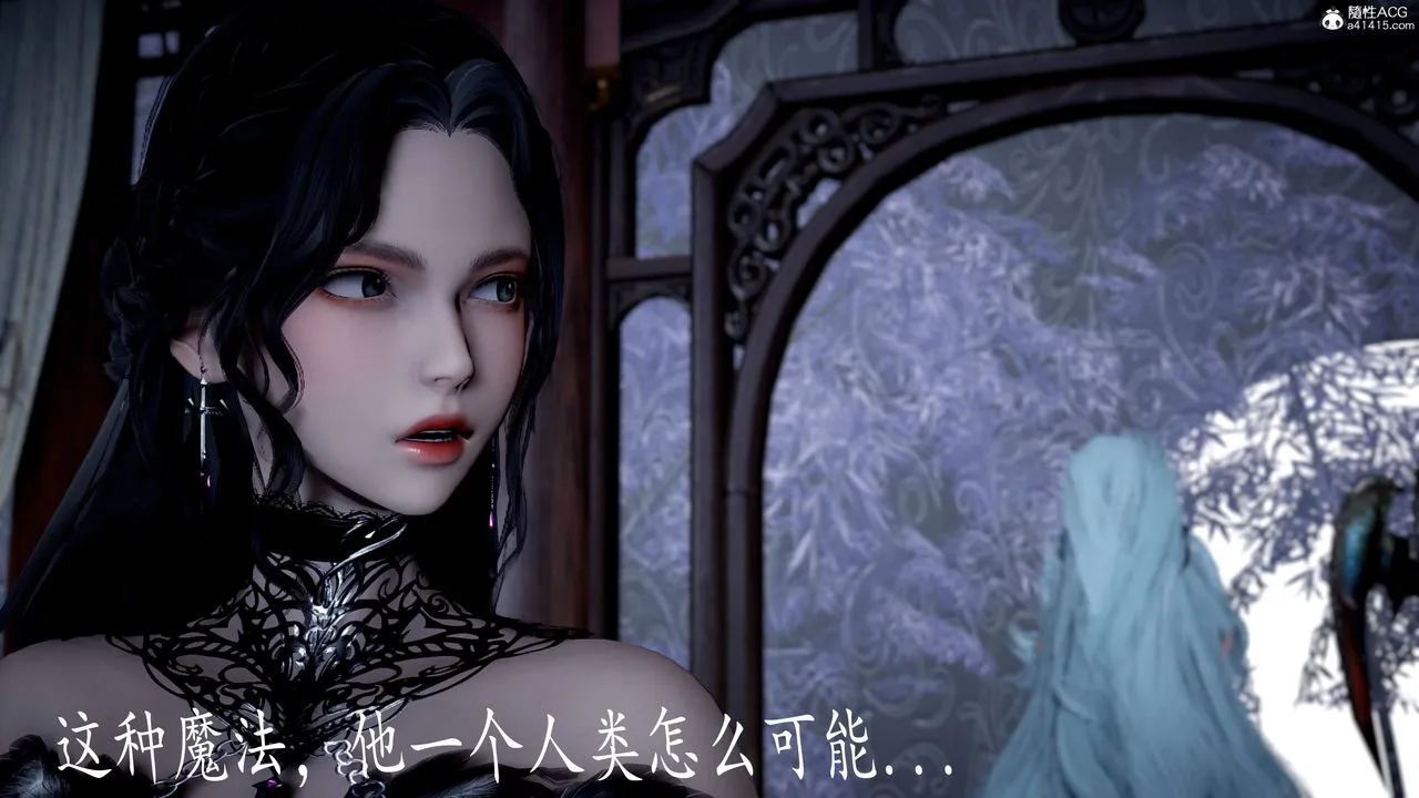 [3D]神谕第三季-第06话 - 图片 143